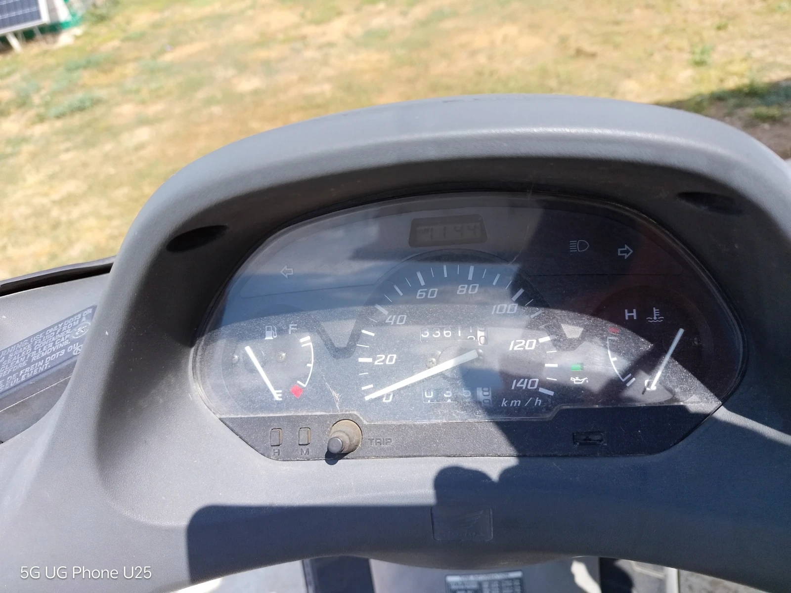 Honda Foresight 250, снимка 5 - Мотоциклети и мототехника - 55223104