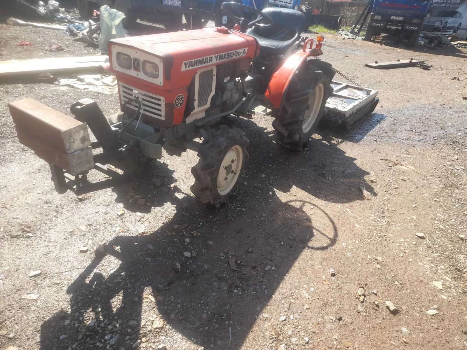 Трактор Yanmar