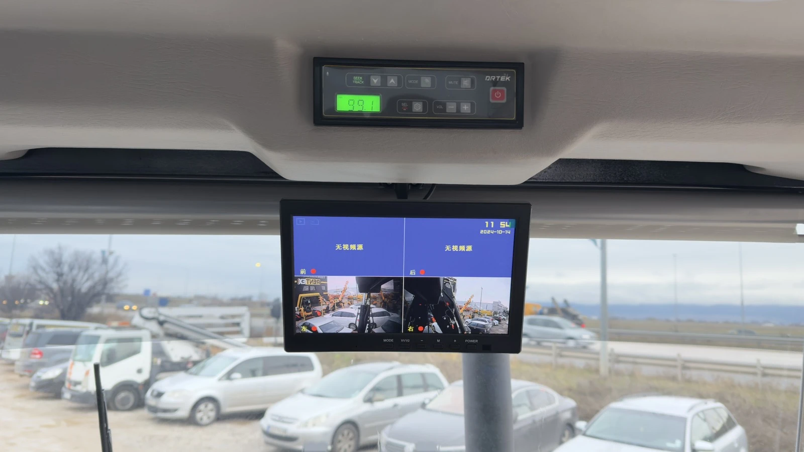 ����� ���������� ����� Bautrax BLX90 | Mobile.bg � ����������� 17