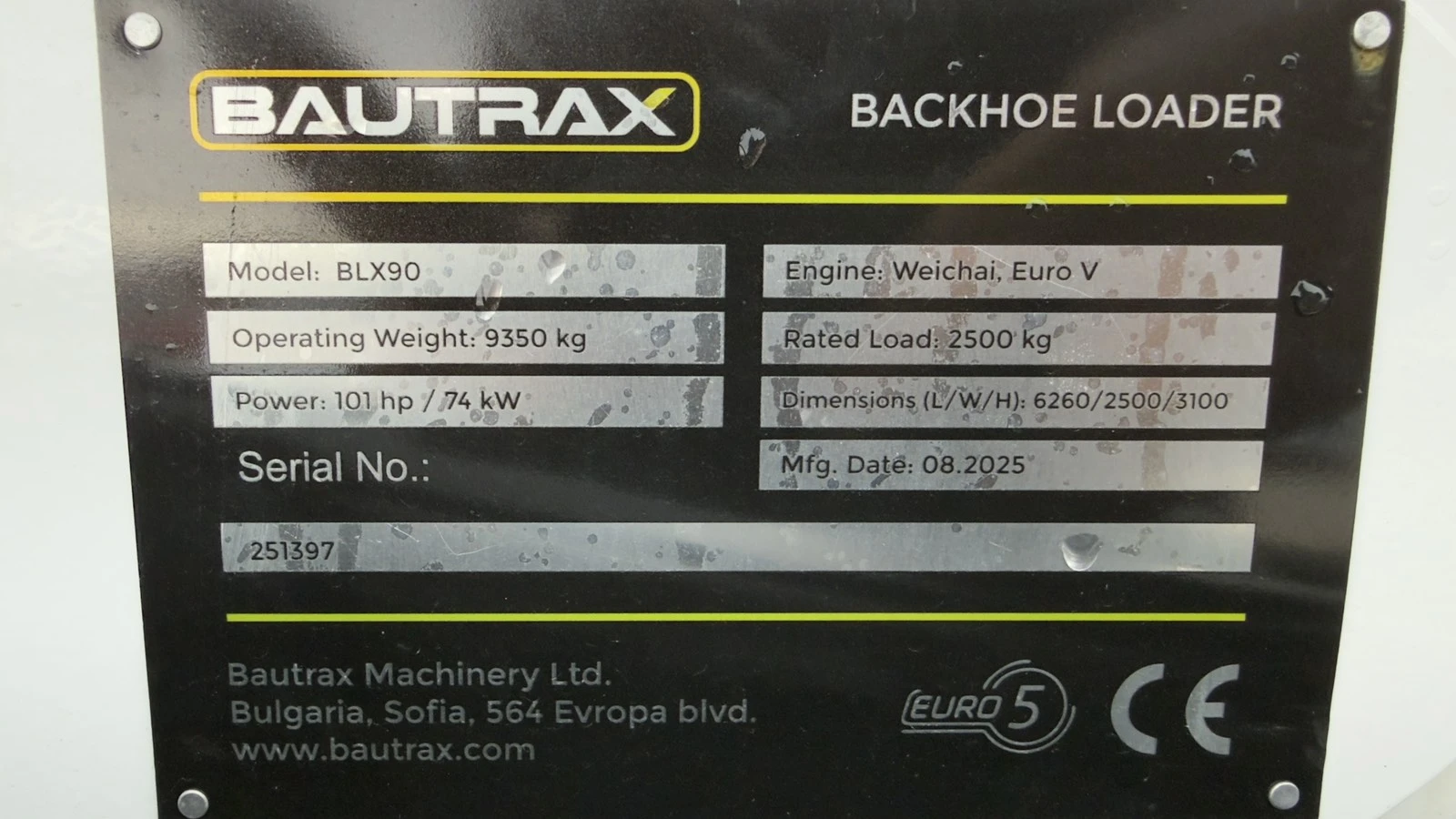 ����� ���������� ����� Bautrax BLX90 | Mobile.bg � ����������� 15