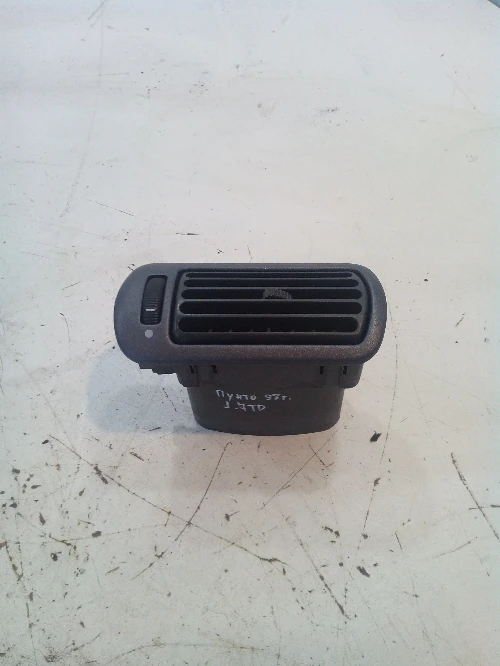 Духалка за Фиат Пунто 1.7TD (малка)