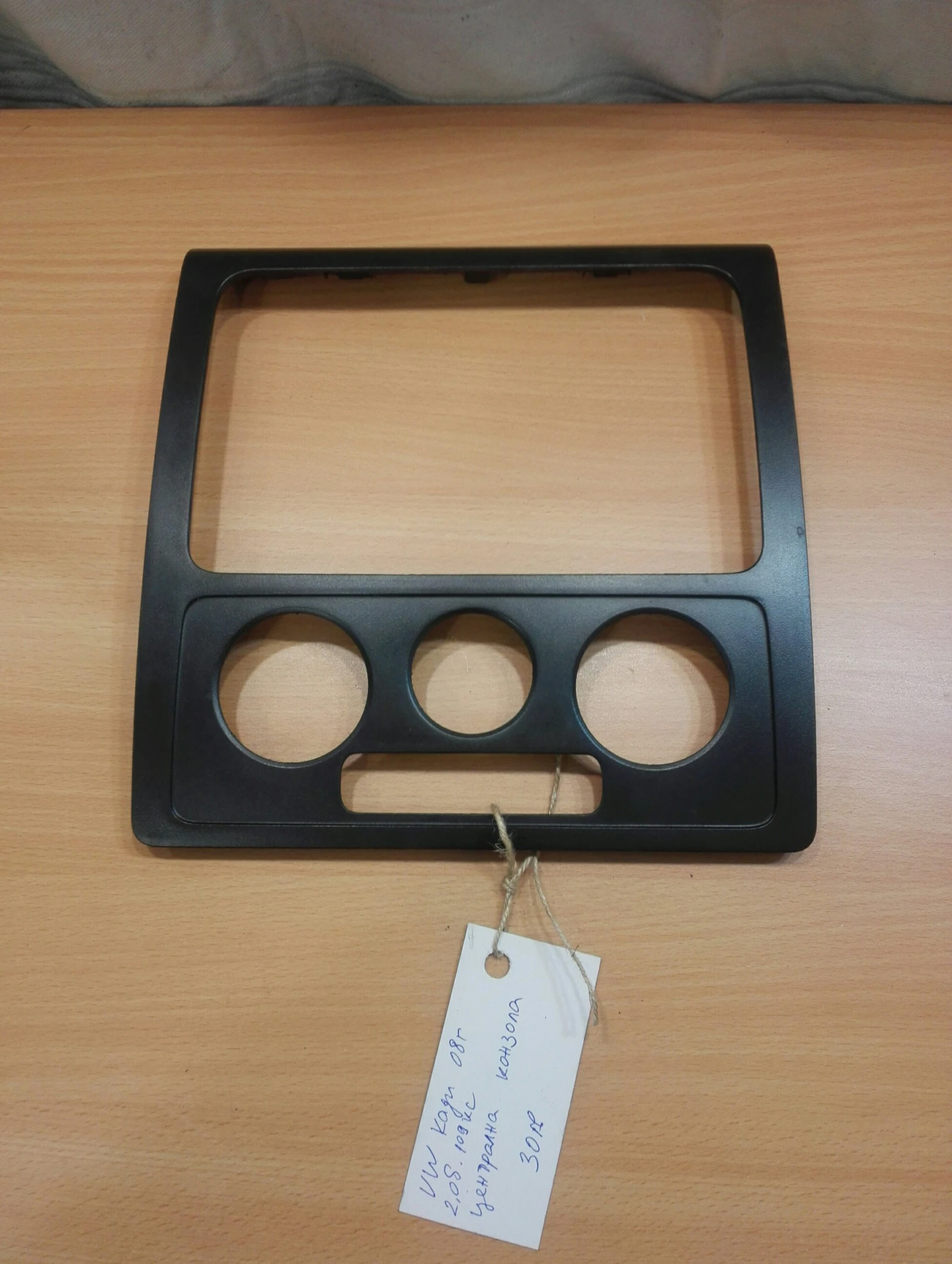 ��������� ������� ���������� ���� | Mobile.bg � ����������� 1