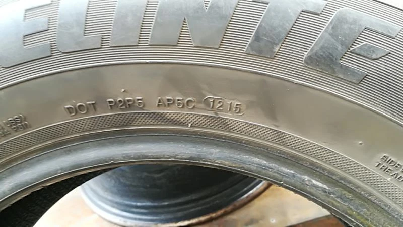 Гуми Летни 215/70R16, снимка 5 - Гуми и джанти - 24772369