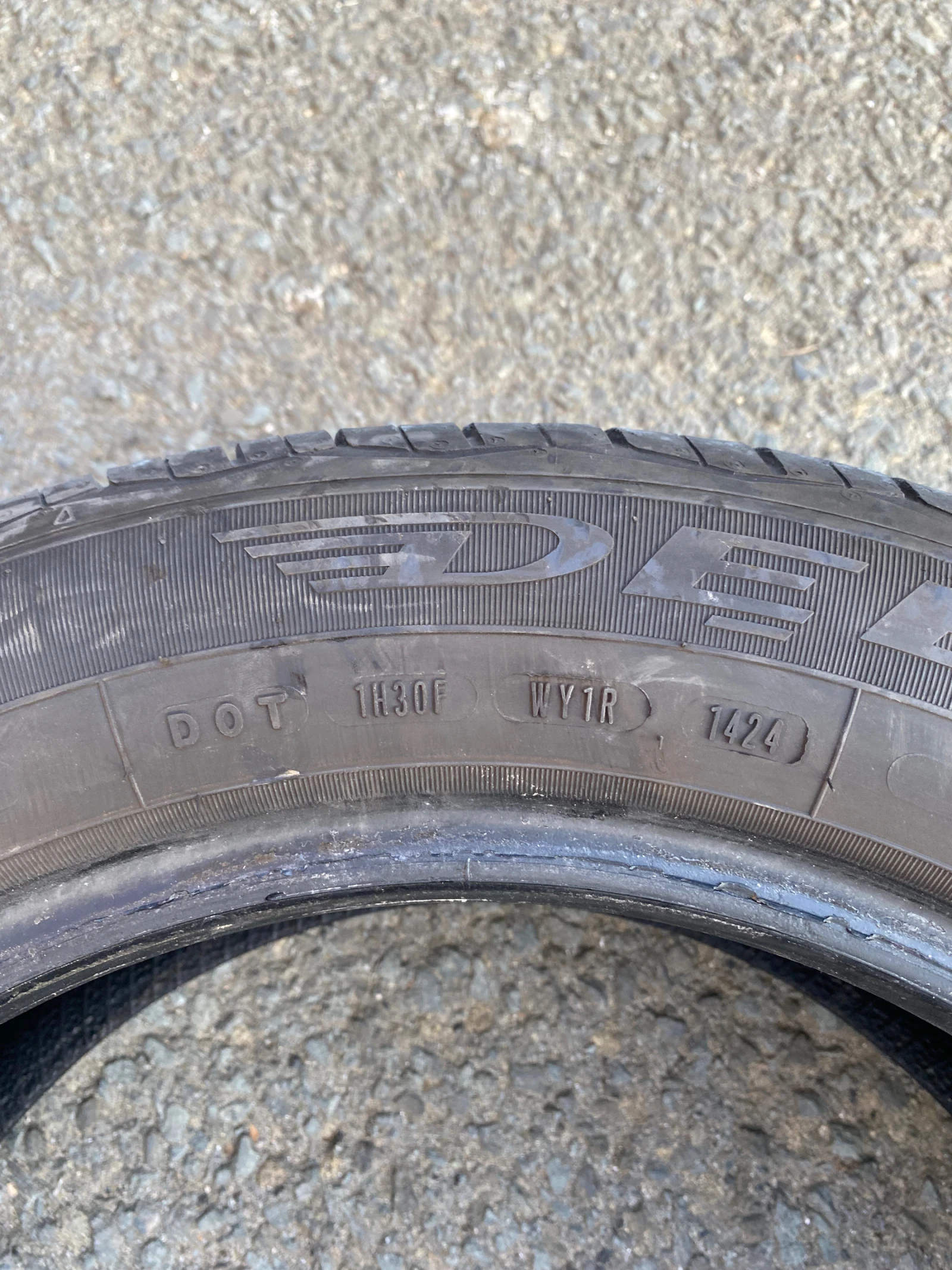  205/55R16 | Mobile.bg   2