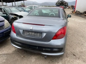 Peugeot 207 1.6, снимка 3