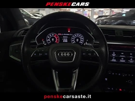 Audi RSQ3 2.5 TFSI QUATTRO* MATRIX* , снимка 9