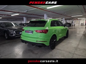 Audi RSQ3 2.5 TFSI QUATTRO* MATRIX* , снимка 2