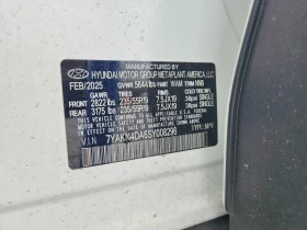 Hyundai Ioniq 5 Sel, снимка 12