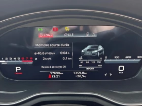 Audi S5  TECHNIK / DISTRONIC / 360 / PANORAMA , снимка 9