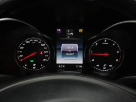 Mercedes-Benz C 220 Avantgarde - САМО 30% АВАНС, снимка 8
