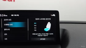 Genesis G80 RG3 e-AWD , снимка 16