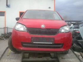 Skoda Citigo 1.0i | Mobile.bg    12