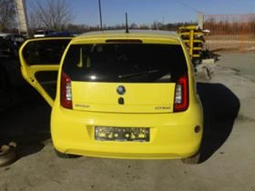 Skoda Citigo 1.0i | Mobile.bg    4