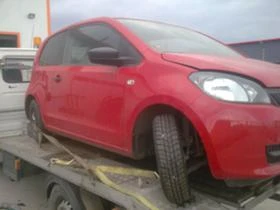 Skoda Citigo 1.0i | Mobile.bg    13