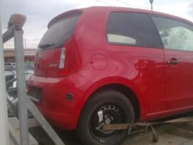 Skoda Citigo 1.0i | Mobile.bg    17