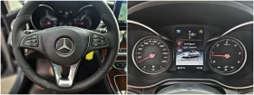 Mercedes-Benz C 250 AMG/4MATIC/GERMANY/LED/MEMORY/AMBIENT/RECARO/LIZIN, снимка 10