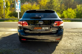 Toyota Avensis 1.6i 132HP НАВИ | КАМЕРА | СУПЕР СЪСТОЯНИЕ!!! - [6] 