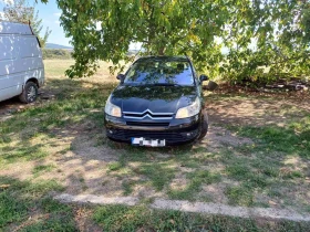 Citroen C4 | Mobile.bg    2