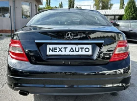 Обява за продажба на Mercedes-Benz C 180 AMG KOMPRESSOR ANDROID ~15 990 лв. - изображение 5