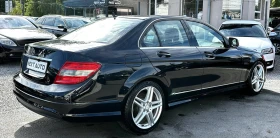 Обява за продажба на Mercedes-Benz C 180 AMG KOMPRESSOR ANDROID ~15 990 лв. - изображение 4