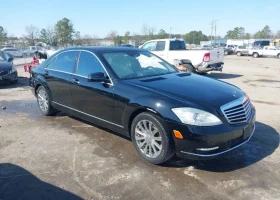 Mercedes-Benz S 550 - 16400 лв. - 27265923 | Car24.bg