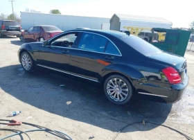 Mercedes-Benz S 550 - 16400 лв. - 27265923 | Car24.bg