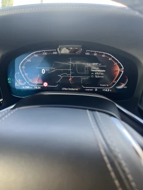 BMW 730 MASSAGE/360 CAMERA/LASER - 95000 лв. - 73518877 5