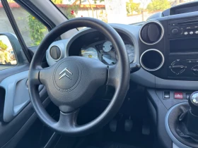 Citroen Berlingo 1.6Hdi Multispace | Mobile.bg    14