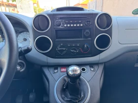 Citroen Berlingo 1.6Hdi Multispace | Mobile.bg    13