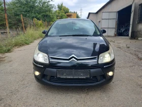 Citroen C4 1.6 HDI | Mobile.bg    2