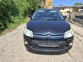Обява за продажба на Citroen C4 1.6 HDI ~4 350 лв. - изображение 10
