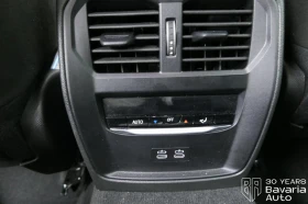 BMW 320 d xDrive M Sport Paket Sportautomatic - 76810 лв. - 83857331 12