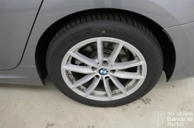 BMW 320 d xDrive M Sport Paket Sportautomatic - 76810 лв. - 83857331 13