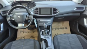 Peugeot 308 1.6 диз.Автомат 120к.с. - 14500 лв. / 7413.73 € - 32934757 11