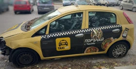 Fiat Punto - 1200 лв. / 613.55 € - 91230395 2