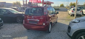 Citroen C3 Picasso 1.4 vvti ГАЗ ИНЖЕКЦИОН EXCLUSIVE - 7950 лв. / 4064.77 € - 37144390 4