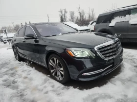 Mercedes-Benz S 560 * CARFAX * БЕЗ ПЪРВОНАЧАЛНА ВНОСКА, снимка 2