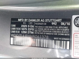 Mercedes-Benz E 300 2.0L I-4 DI, DOHC, VVT, TURBO, 241HP Rear Wheel | Auto.bg — изображение 9