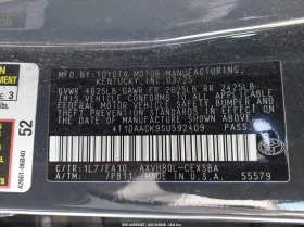 Toyota Camry SE * CARFAX * ������ ����*  | Mobile.bg � ����� ������ 9