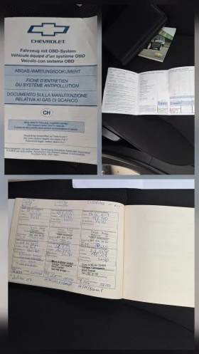Chevrolet Orlando 2.0D 163 | Mobile.bg � ����� ������ 10