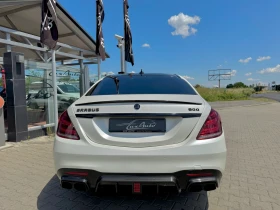 Mercedes-Benz S 500 LONG#4MATIC#BRABUS#DESIGNO#CARBON | Mobile.bg � ����� ������ 7