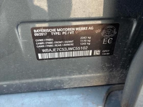 BMW 540 xDrive ���� �� �������� ����������� & ���������� | Mobile.bg � ����� ������ 17