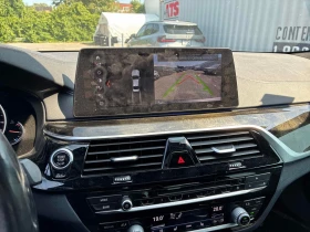 BMW 540 xDrive ���� �� �������� ����������� & ���������� | Mobile.bg � ����� ������ 9