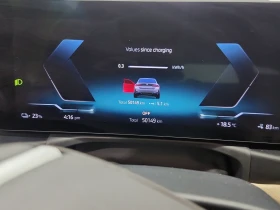 BMW i4 EDRIVE35, ���������� | Mobile.bg � ����� ������ 9