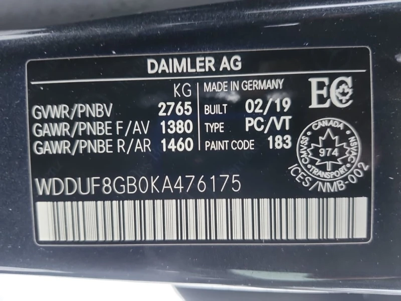 Mercedes-Benz S 560 * CARFAX * БЕЗ ПЪРВОНАЧАЛНА ВНОСКА, снимка 7 - Автомобили и джипове - 53009495