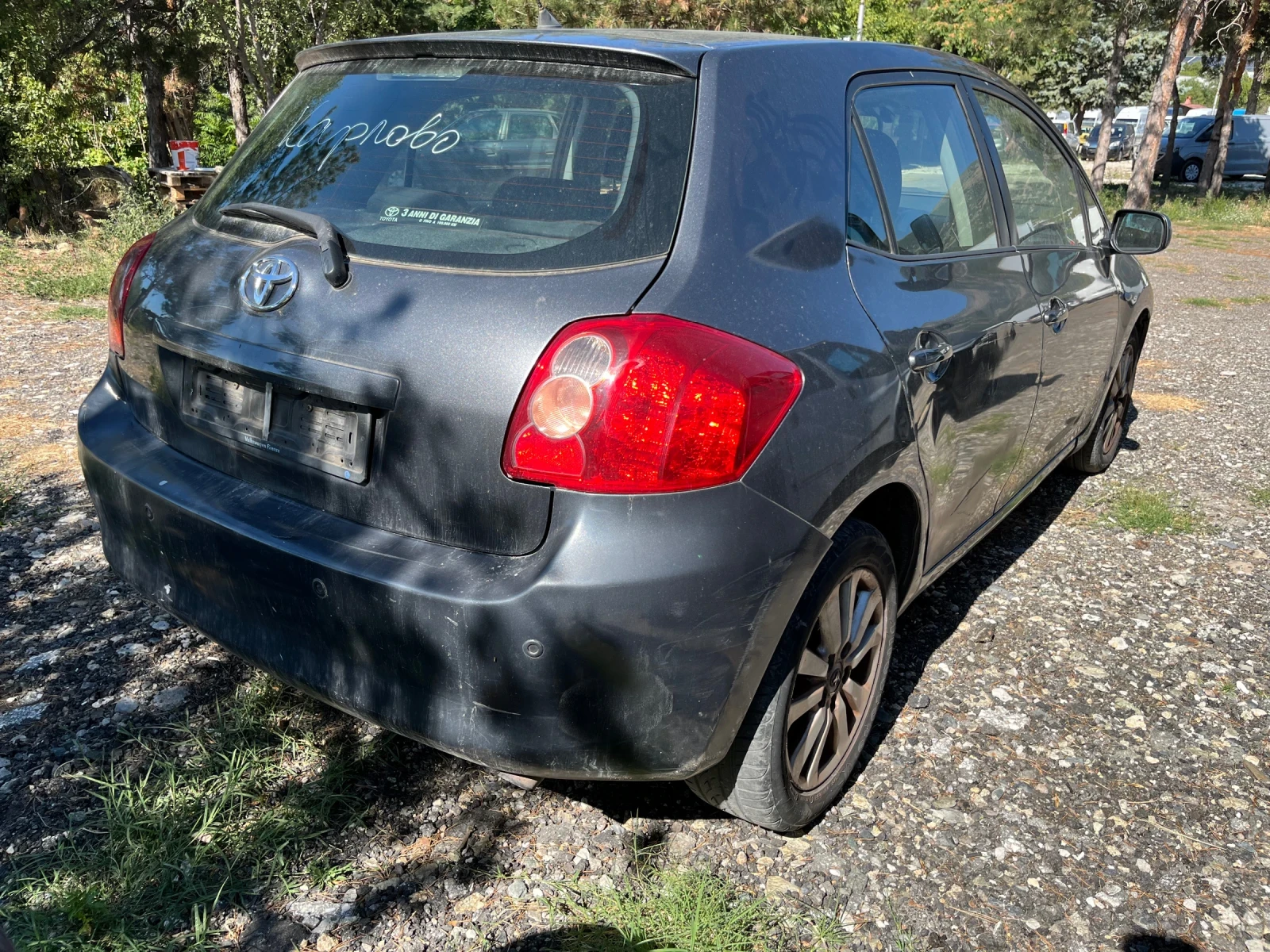 Toyota Auris D4D KEYLESS - изображение 5