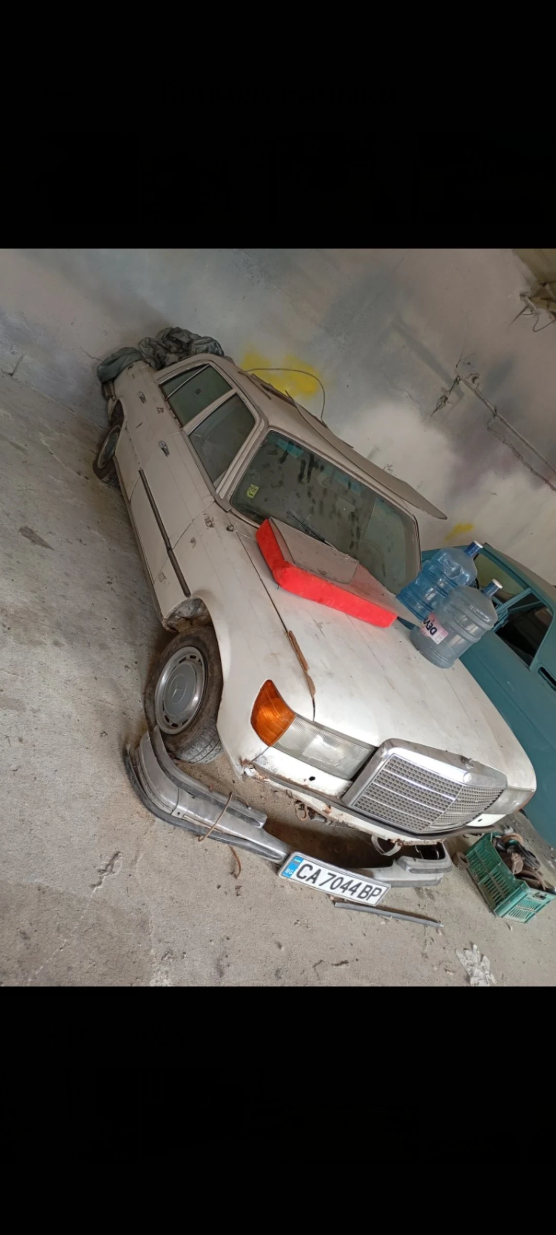 Mercedes-Benz 116 S280 w116 | Mobile.bg   12