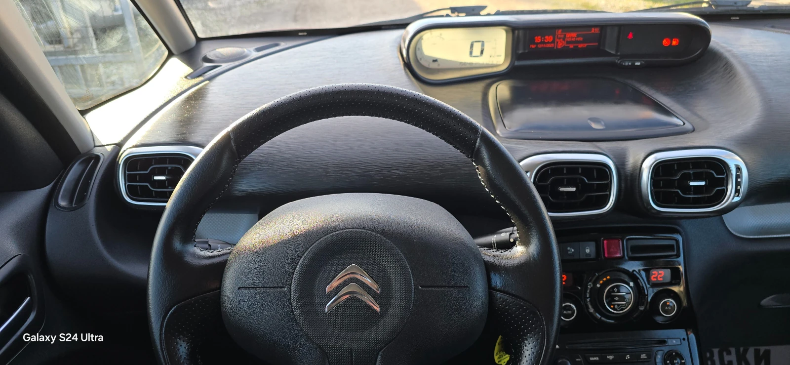 Citroen C3 Picasso 1.4 vvti   EXCLUSIVE | Mobile.bg   9