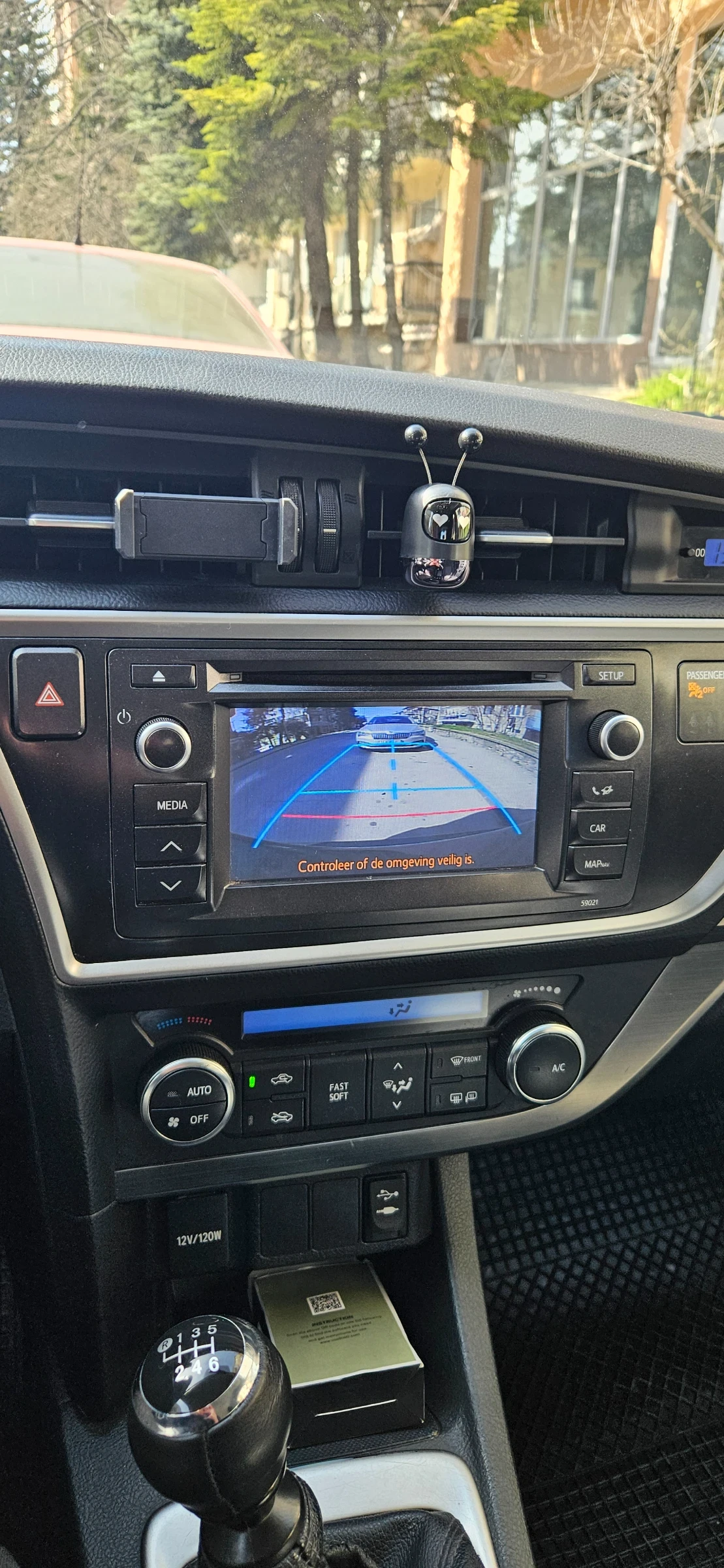 Toyota Auris, снимка 8 - Автомобили и джипове - 53904623