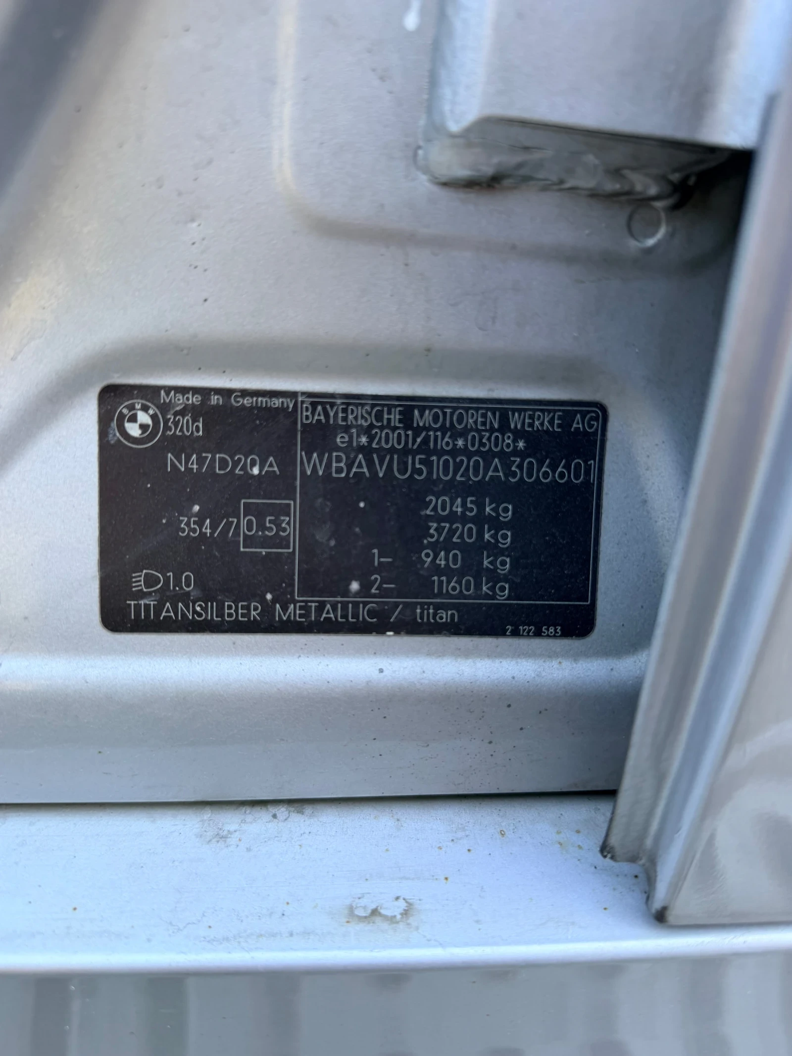 BMW 320 177 ����  | Mobile.bg � ����������� 13